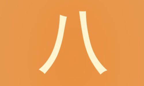 【安徽氨水价格】瓶装氨气价格 - 铵水瓶装价格网