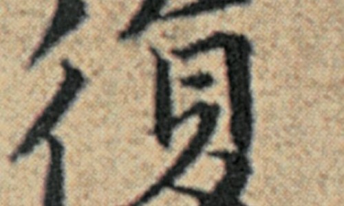安徽氨水价格-【安徽氨水价格】瓶装氨气价格 - 铵水瓶装价格网